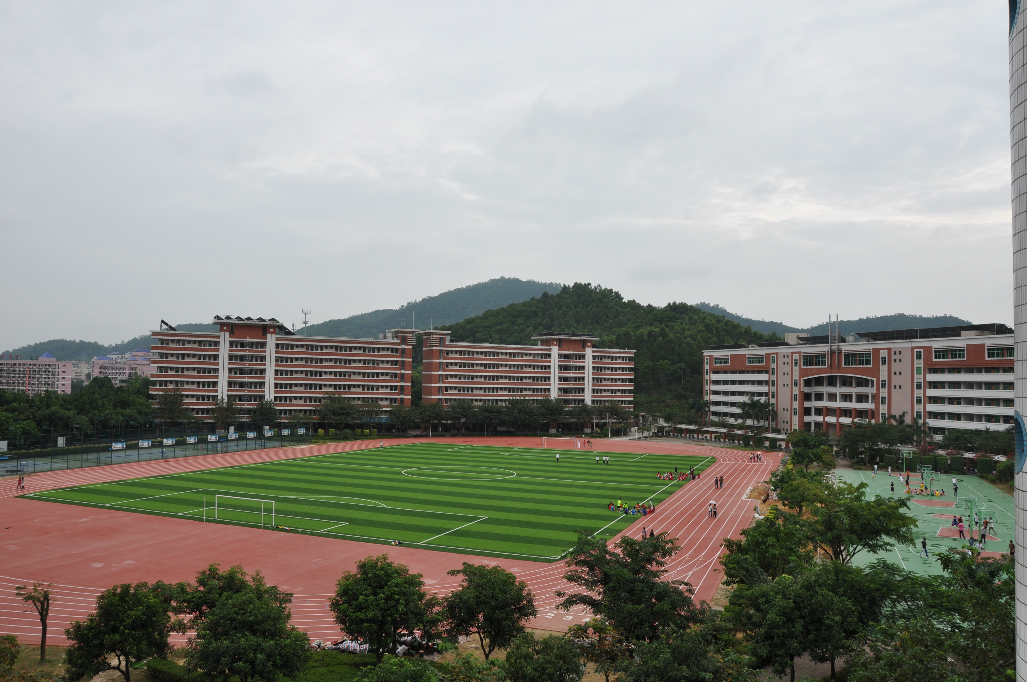 Staff Dormitories